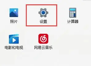 win11打印机插上后检测不到怎么办_win11打印机插上电脑检测不到修复方法