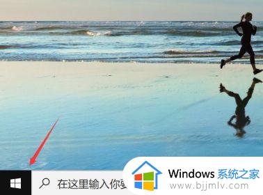 win10无法更改用户名怎么回事_win10电脑用户名改不了如何解决