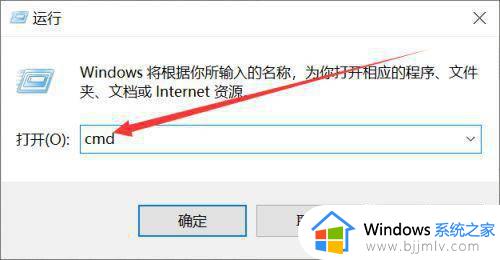 重置电脑后win10无法激活怎么办_win10重置系统后无法激活如何解决