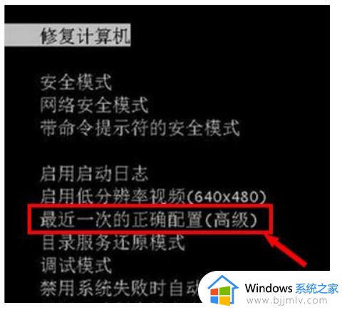 重装win10系统后鼠标键盘不能用怎么办_win10装完系统鼠标键盘没反应处理方法