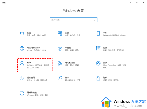 联想笔记本pin码忘记了怎么解锁_联想笔记本pin密码忘了无法开机怎么办