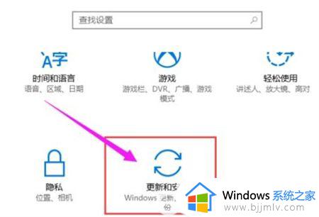 联想笔记本bios怎么进入 联想电脑启动bios设置如何操作