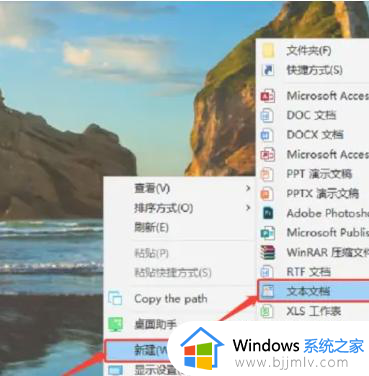 联想笔记本电脑如何激活windows_联想笔记本windows激活教程