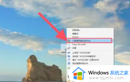 联想笔记本电脑如何激活windows_联想笔记本windows激活教程