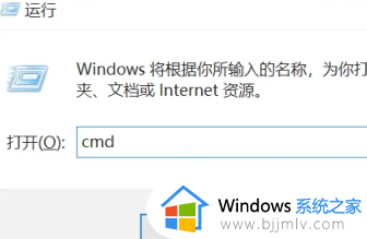 联想笔记本电脑如何激活windows_联想笔记本windows激活教程