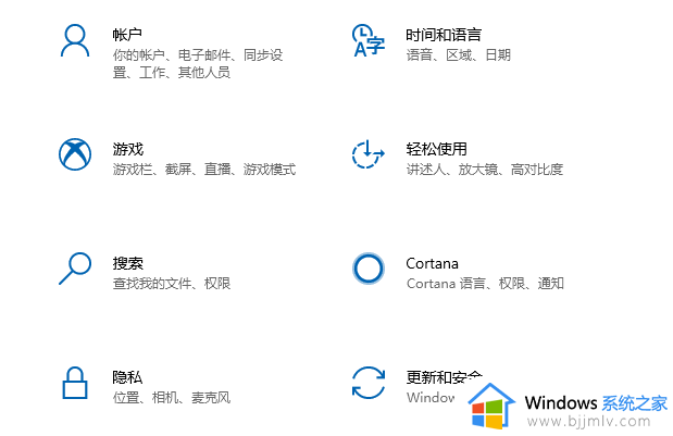 联想笔记本电脑如何激活windows_联想笔记本windows激活教程