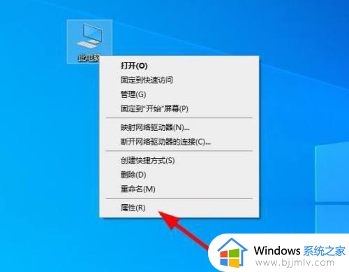 16g运行内存设置多少虚拟内存 16g内存最佳虚拟内存设置方法