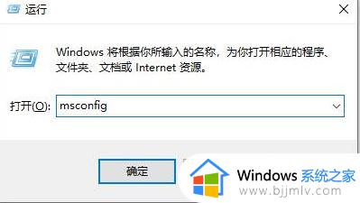 win11打开wifi输入不了密码怎么办 win11电脑WiFi无法输入密码修复方法