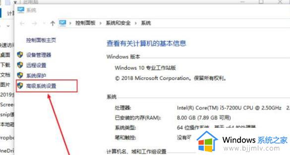 安装AutoCAD时出现Unhandled Access Violatio错误的解决教程