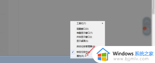 win7桌面时间显示日期方法_win7桌面时间显示日期怎么设置