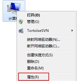 win7正在配置windows请勿关闭计算机卡住怎么办_win7电脑一直显示正在配置windows请勿关机如何处理