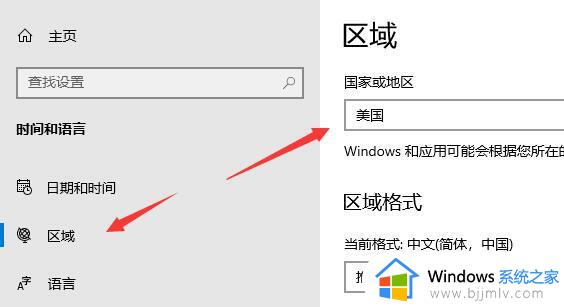 windows11怎么用安卓软件_windows11如何用安卓应用