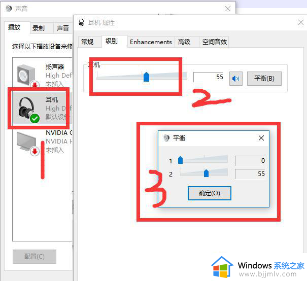 蓝牙耳机调声音大小怎么调_怎么调整蓝牙耳机调声音大小