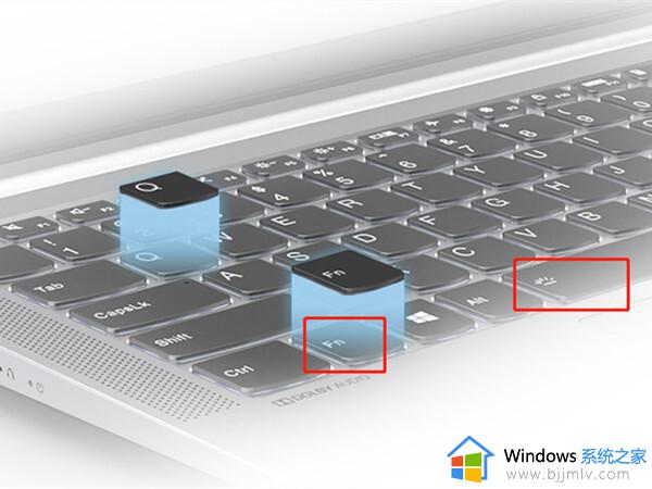 联想笔记本键盘怎么发光_联想笔记本键盘灯怎么开