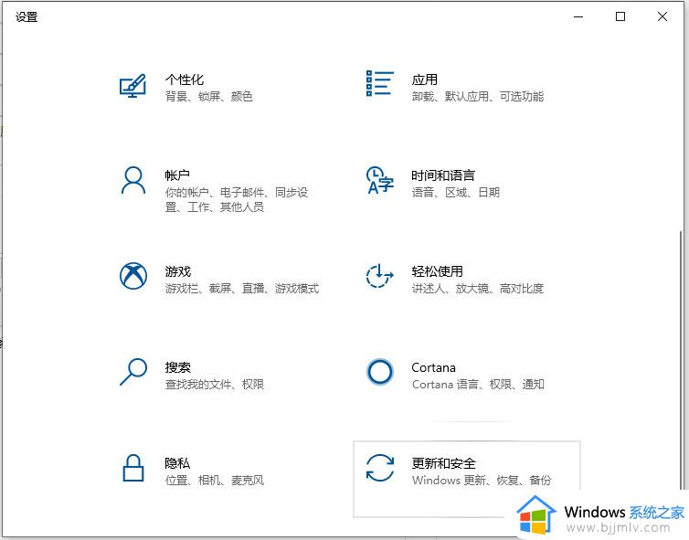 联想电脑系统一键恢复怎么操作_联想电脑一键还原系统操作步骤