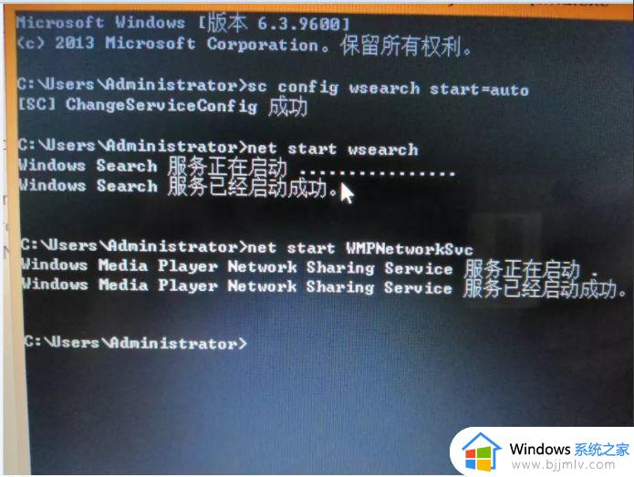 win7投屏到电脑怎么操作_win7投屏到电脑怎么设置