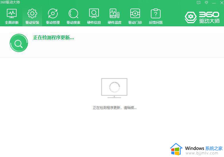 win7通用蓝牙驱动怎么安装_win7安装通用蓝牙驱动怎么操作