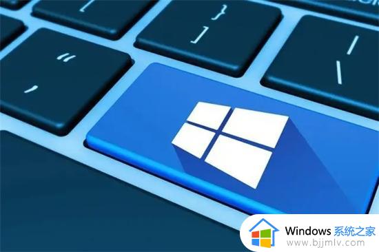 win7停留在正在启动windows怎么办_win7在正在启动windows卡住不动如何解决