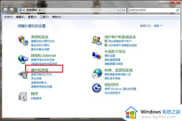 win7鼠标设置没有滚轮选项怎么解决_win7为什么我的电脑鼠标里没有滚轮设置