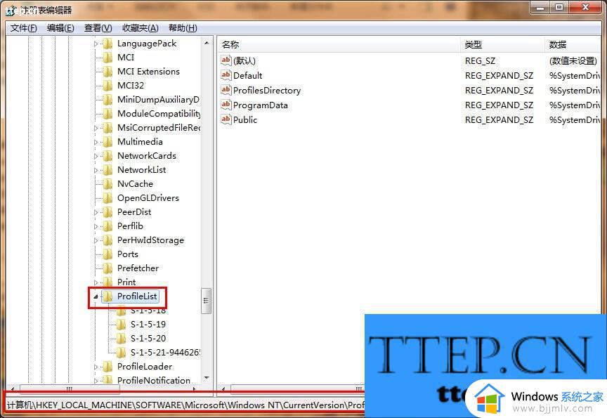 win7使用临时配置文件登录怎么解决_win7电脑使用临时配置文件登陆怎么修改