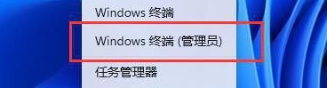 windows11无法升级怎么办_windows11升级不了怎么处理