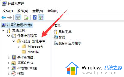 win11打字还没输完就自动消失怎么办_win11打字时输入框莫名其妙消失处理方法