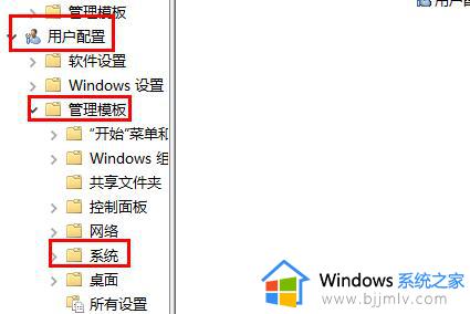 windows无法验证文件的数字签名怎么办_windows无法验证文件的数字签名怎么解决