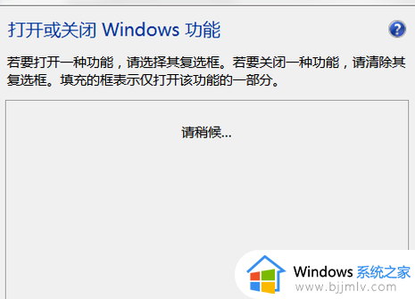 windows无法启动network错误1068如何解决_windows电脑network提示错误1068如何处理