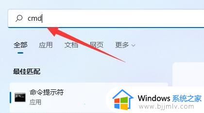 windows无法访问指定设备路径或文件怎么解决_windows访问不了指定设备路径或文件怎么办