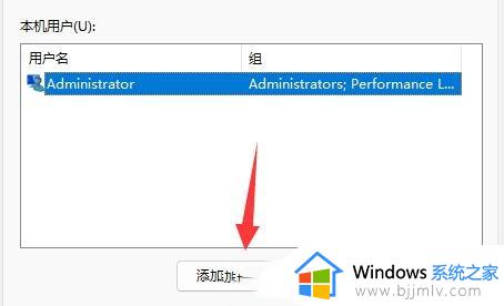 windows无法访问指定设备路径或文件怎么解决_windows访问不了指定设备路径或文件怎么办