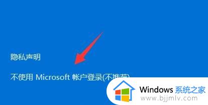 windows无法访问指定设备路径或文件怎么解决_windows访问不了指定设备路径或文件怎么办