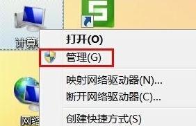 win7能进安全模式正常模式黑屏怎么办 win7可以进安全模式但是无法进桌面怎么解决