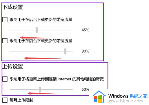 怎样不让win10自动更新系统_如何禁止win10系统自动更新