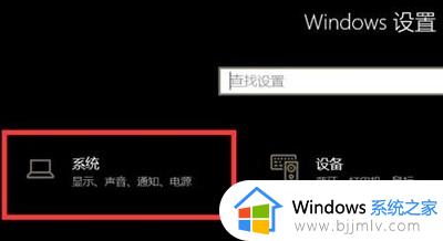 win10无声音驱动正常怎么回事_win10系统没有声音驱动正常如何解决