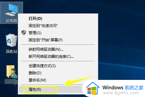 win10无线每次都要手动连接怎么回事_win10每次开机不能自动连接wifi如何解决