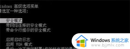 win7电脑分辨率丢失1920*1080怎么办_win7系统分辨率没有1920*1080如何解决