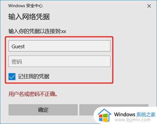 win7打印机共享怎么设置_win7设置打印机共享的操作步骤