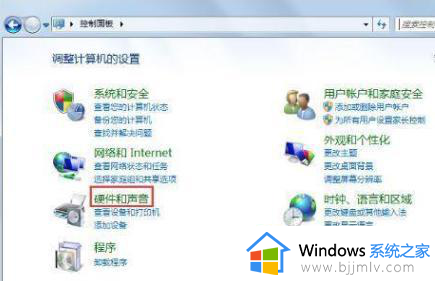 win7插无线网卡不显示wifi怎么办_win7电脑插上无线网卡没有反应如何解决