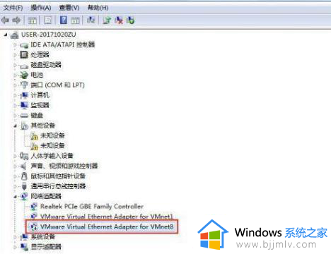 win7插无线网卡不显示wifi怎么办_win7电脑插上无线网卡没有反应如何解决