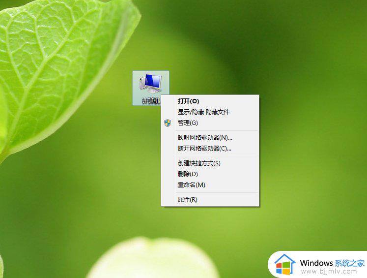 win7安装中驱动器未就绪怎么办 win7电脑装系统驱动器未就绪如何解决