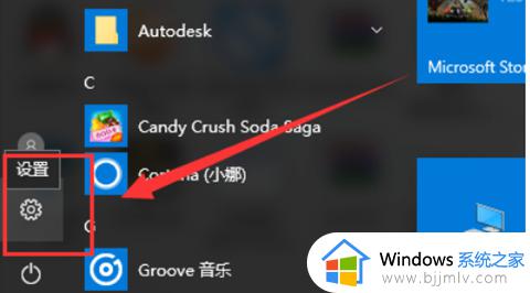 win10安装共享打印机步骤 win10如何安装共享打印机