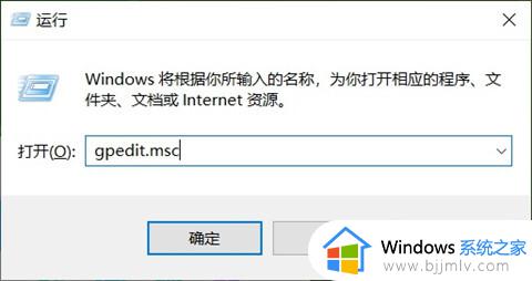 win10安装共享打印机步骤_win10如何安装共享打印机