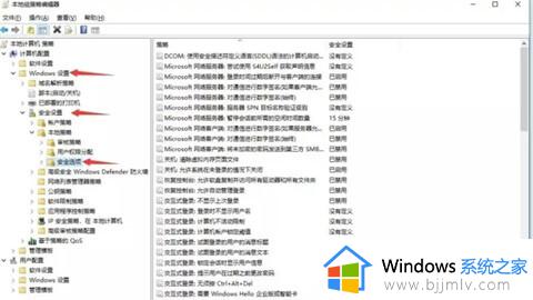 win10安装共享打印机步骤_win10如何安装共享打印机