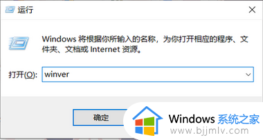 win10安装不了edge浏览器怎么办 win10电脑无法安装edge浏览器如何解决