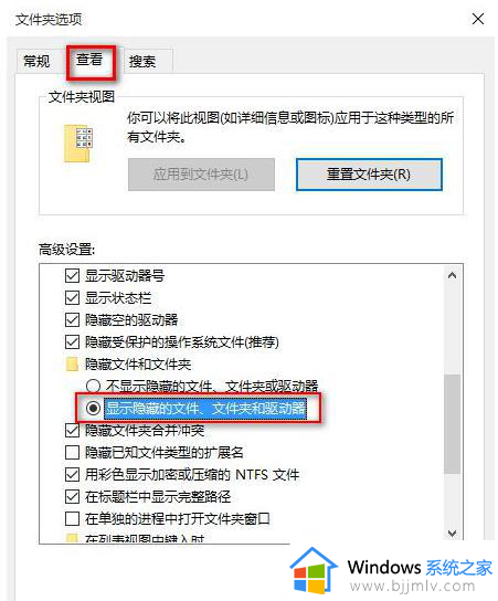 win10安装包在哪个文件夹_win10安装包在电脑哪里