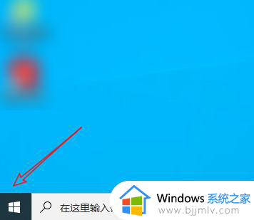 win10安装包在哪个文件夹_win10安装包在电脑哪里