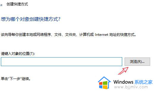 win10安装包在哪个文件夹_win10安装包在电脑哪里