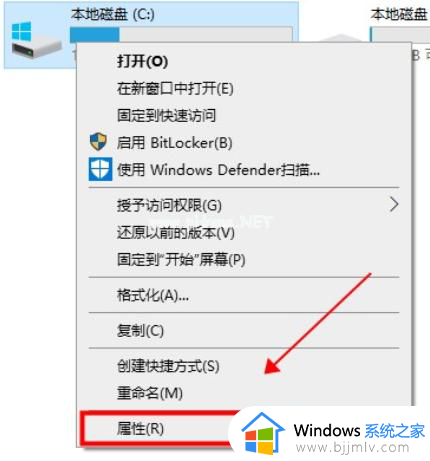 win10怎么重置c盘其他盘东西不变_win10如何重置c盘不动其他盘