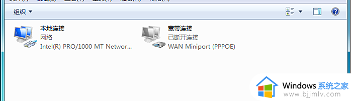 windows7打开控制面板快捷键方法_windows7怎么打开控制面板快捷键