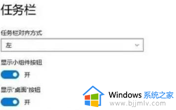 windows11没有wlan选项怎么回事_win11更新后wlan消失如何解决